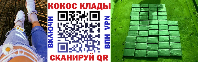 Кокаин Fish Scale  Теберда 