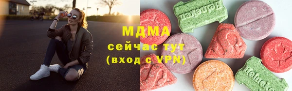 apvp Аркадак