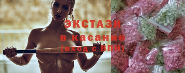 не бодяженный Арсеньев