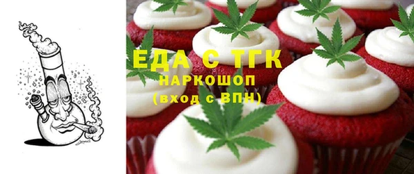 не бодяженный Арсеньев