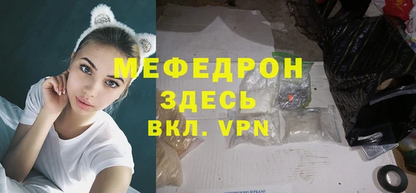 apvp Аркадак