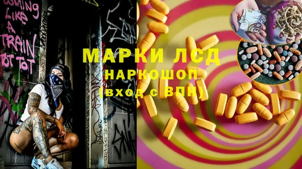 не бодяженный Арсеньев