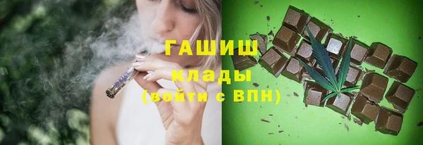 apvp Аркадак