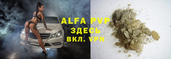 не бодяженный Арсеньев