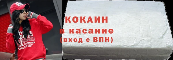 не бодяженный Арсеньев