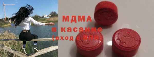 не бодяженный Арсеньев