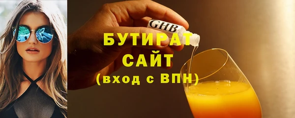 не бодяженный Арсеньев