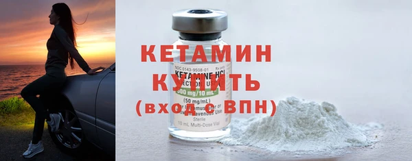 не бодяженный Арсеньев
