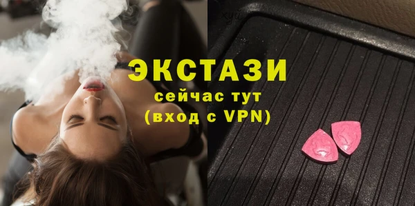 apvp Аркадак