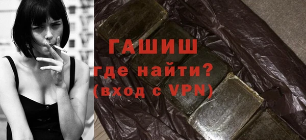 не бодяженный Арсеньев