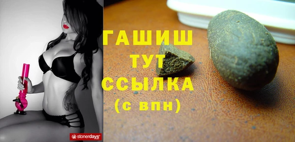 не бодяженный Арсеньев
