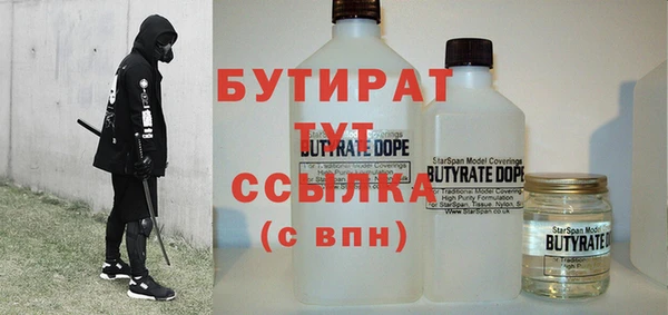 apvp Аркадак